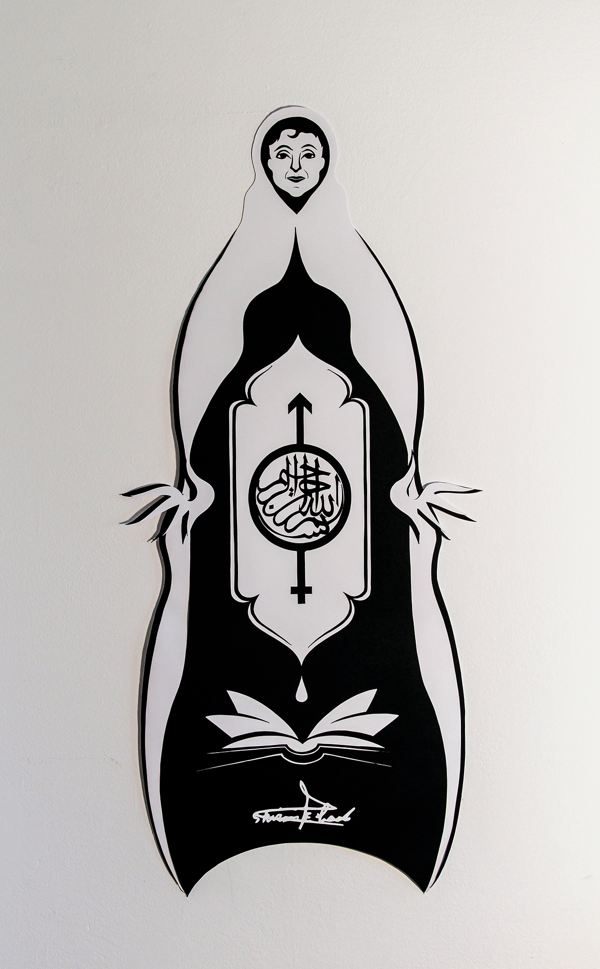 ILLUSTRATION  papercut collage Nobelprize symmetry craft draw islam woman humanrights
