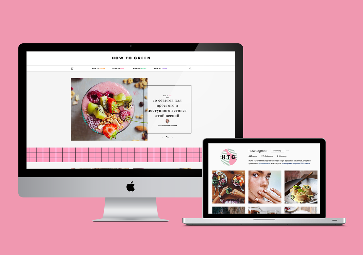 Retail Food  Health shapes pink shopping bag grid modular