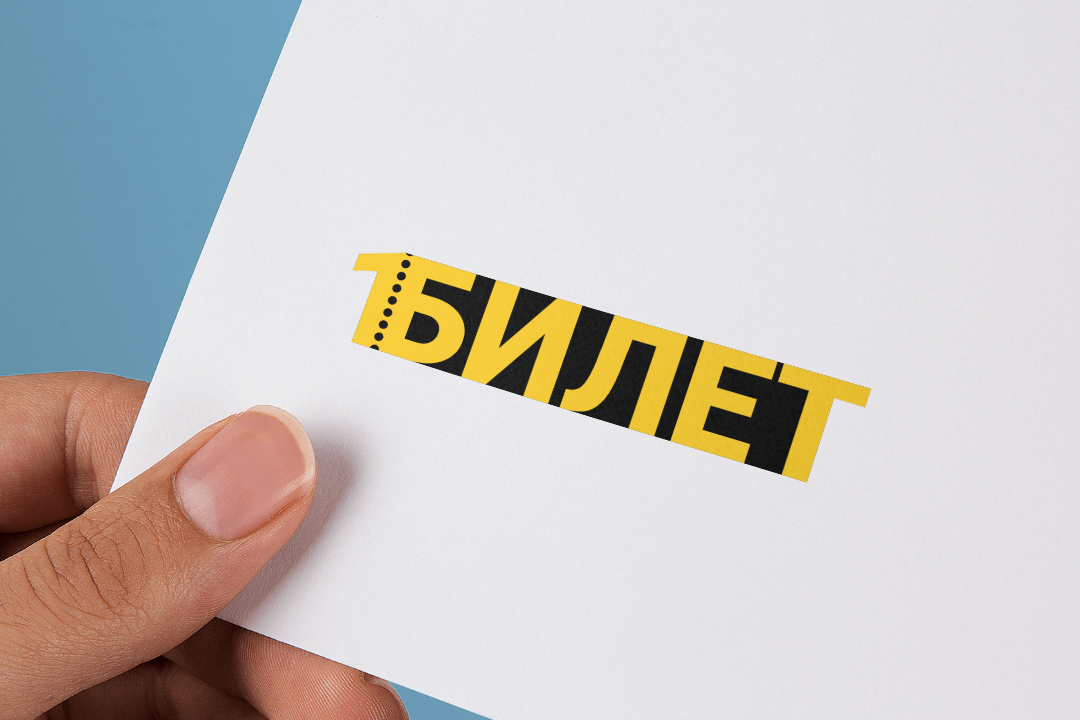 логотип фирменный стиль Logotype ticket