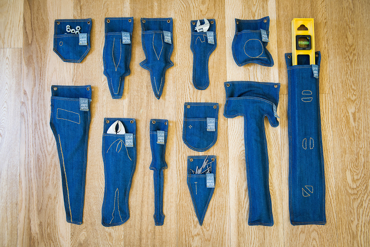 jeans blue work tool package