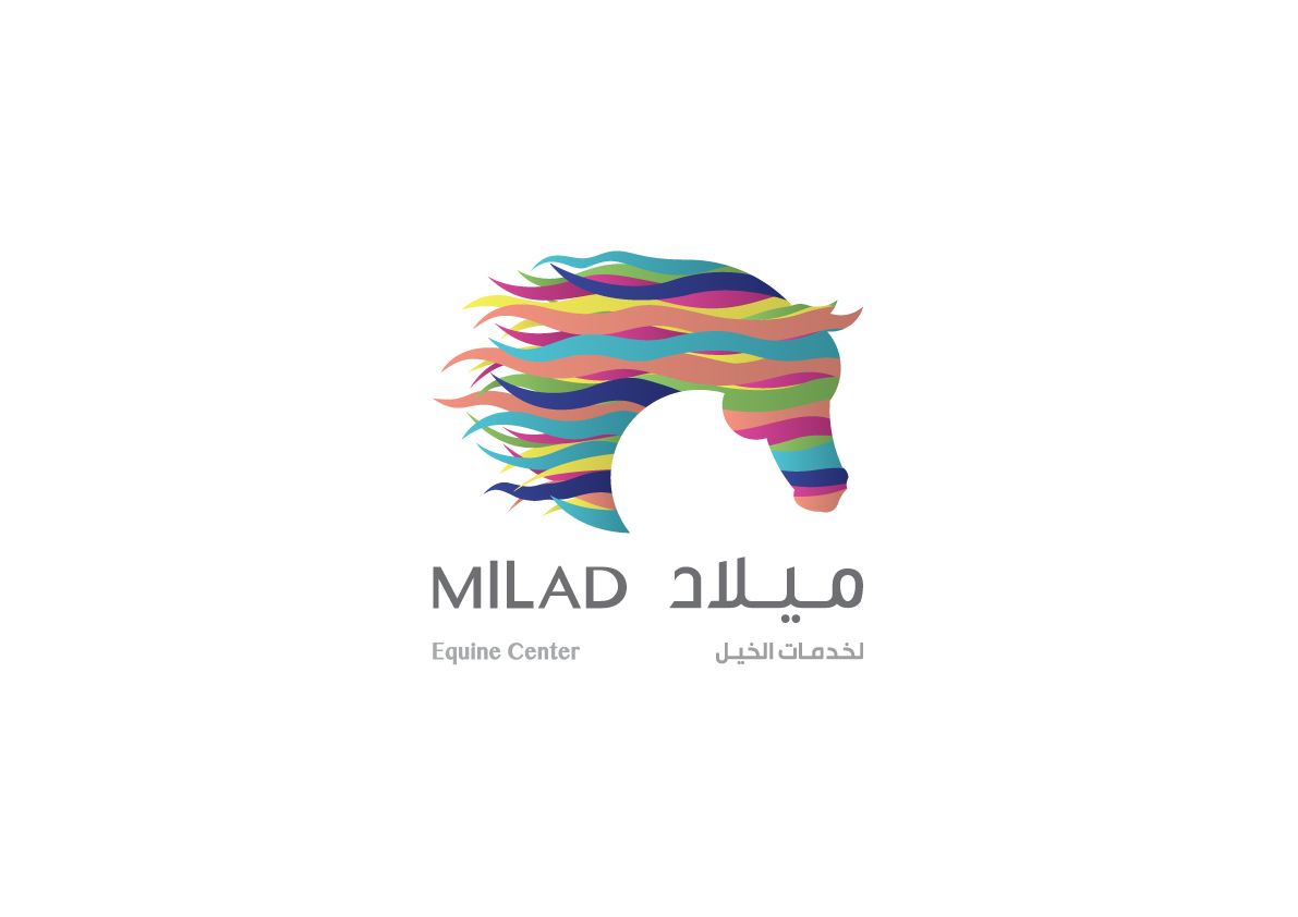 شعار logo brand arabic