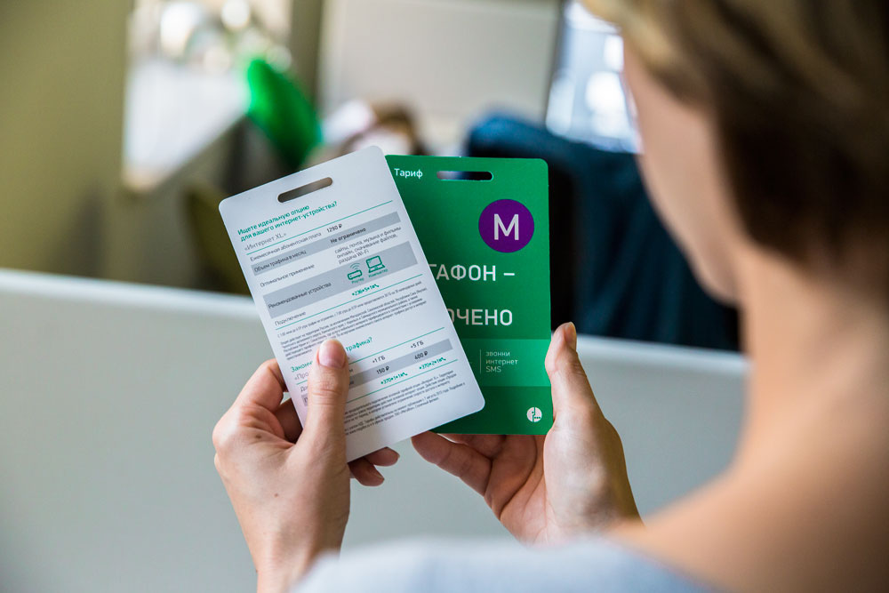 megafon cards