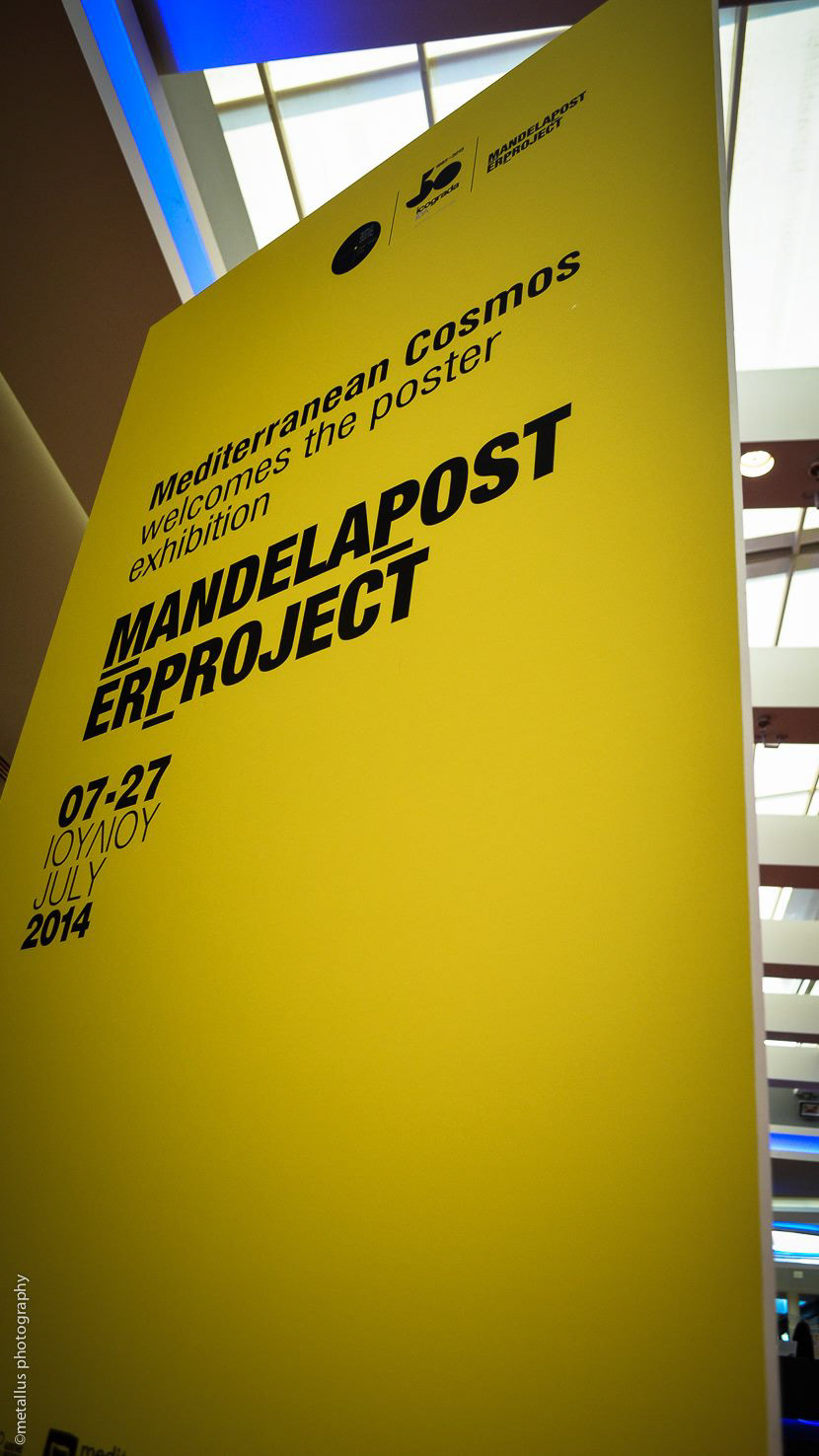 Mandela poster project esposizione grafica Poster Design social design Francesco Mazzenga