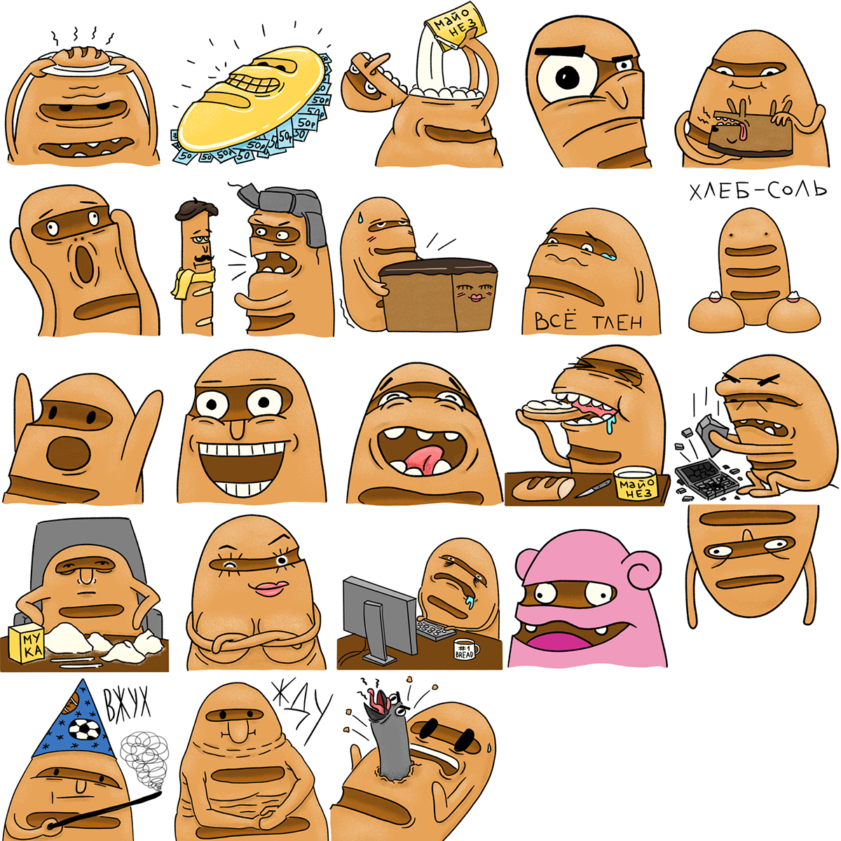 stickers thewatt bread Baton Telegram Character стикеры батон emotions sticker pack