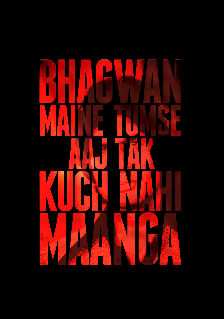 Bollywood movie poster typo old hindi Dialogues characters design