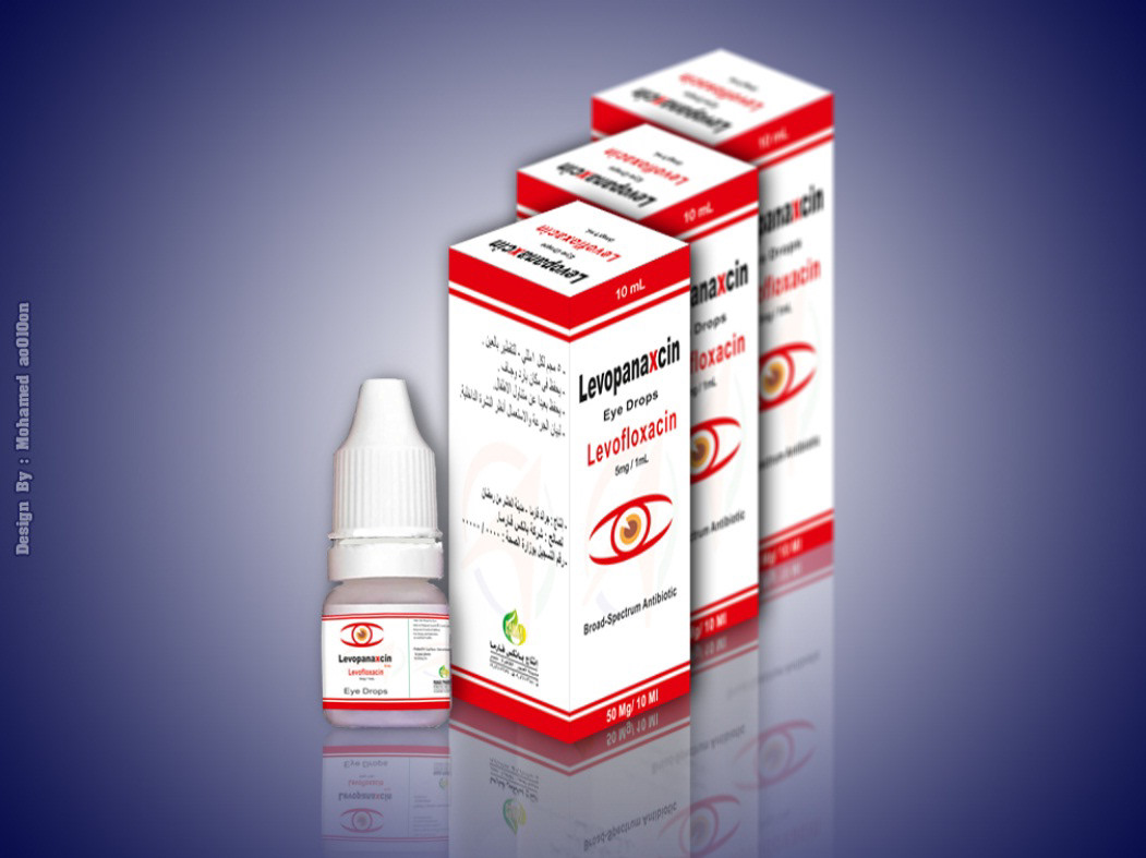 packaging box pharmaceutical packaging Levopanaxcin aooloon Mohamedaooloon Mohamed aooloon Designr aooloon Designr mohamed aooloon