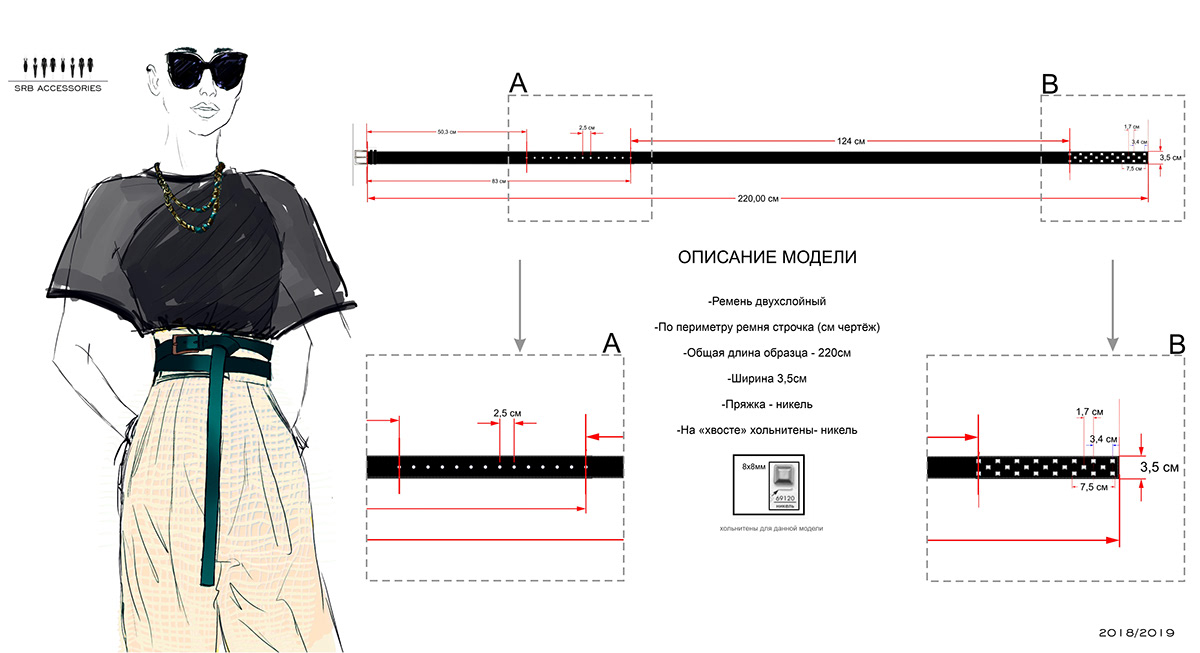 clothes clothes design Collection Fashion  fashion collection fashion design fashion illustration runway technical sketch