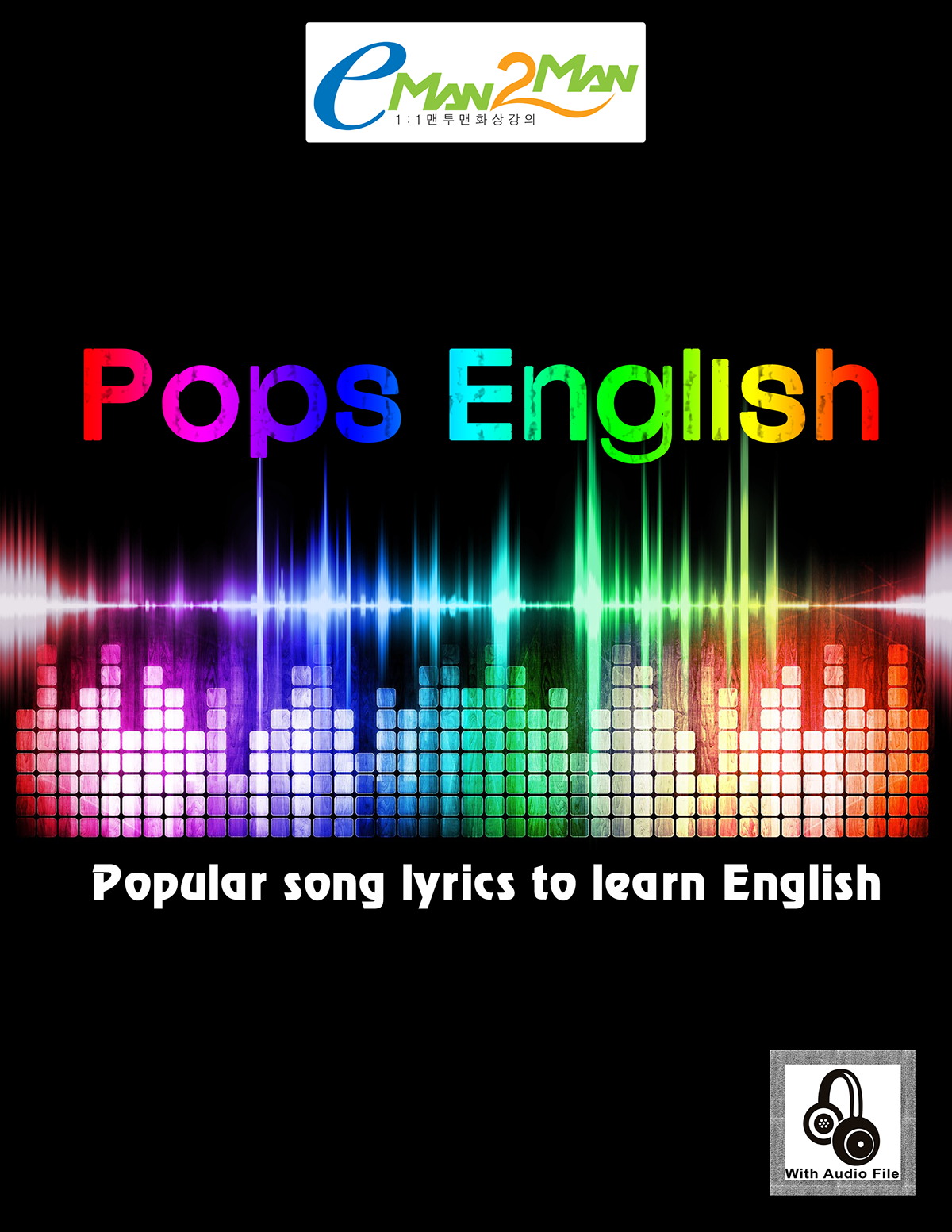 e-book cover music theme Lyrics english ESL efl