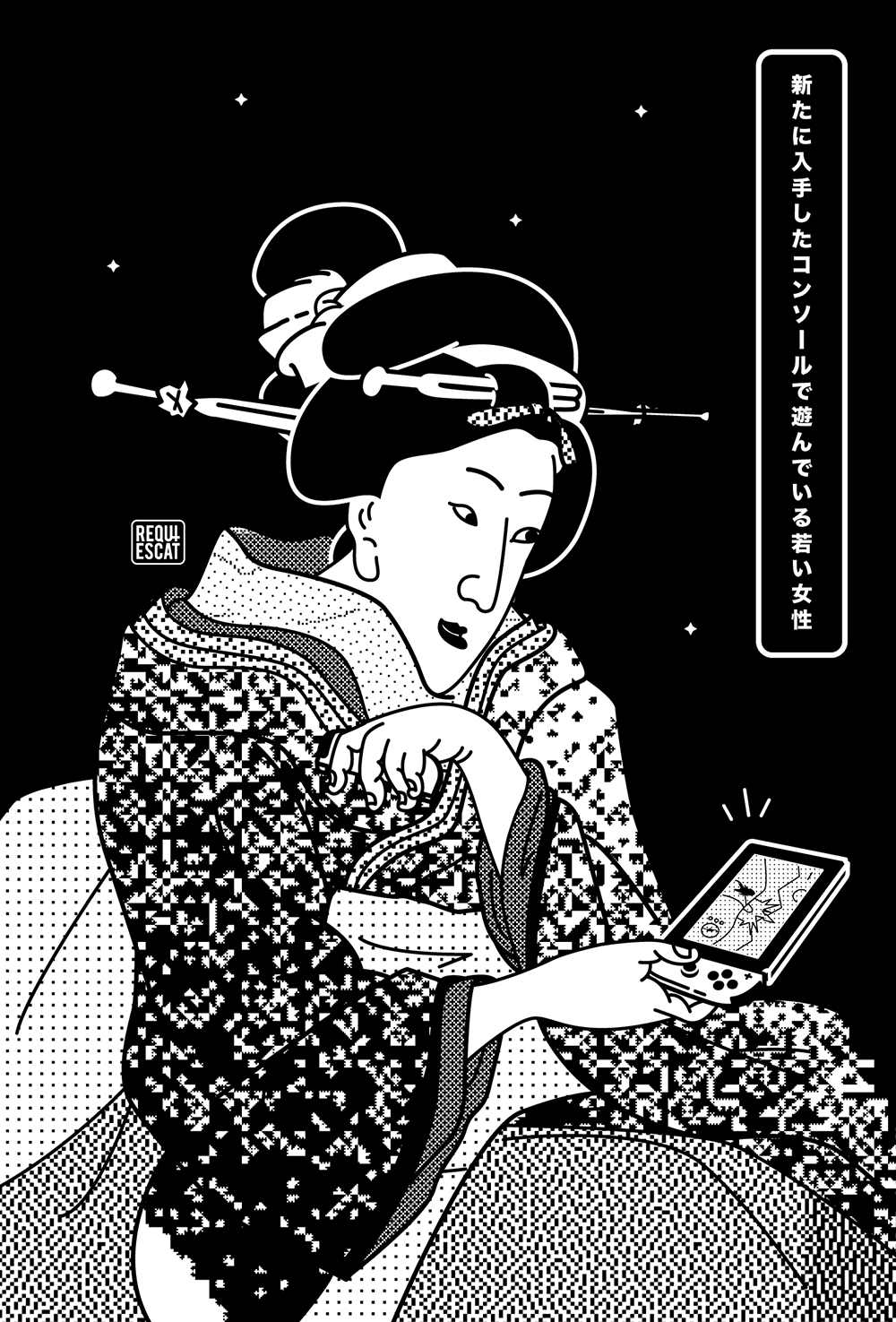 kuniyoshi geisha japan tech reinterpretation black and white Space  ILLUSTRATION  vector pattern
