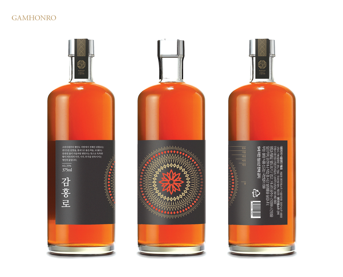 PlusX Shinsegae brand korean Craft Liquor