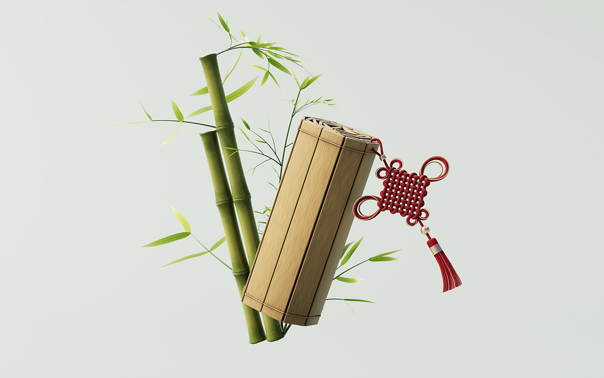 bamboo chinese Retro culture 3D visualization book brush Nature pen