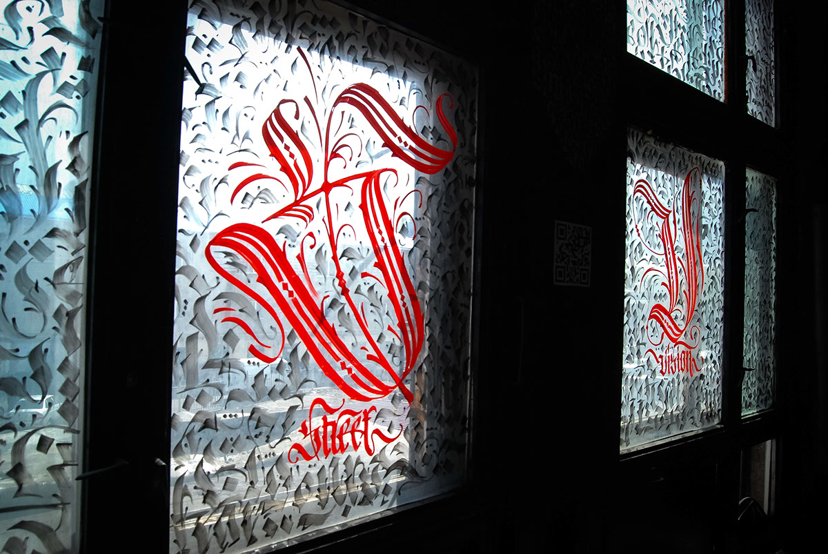 streetart Street vision Blackletter Fraktur Script black red wall White pattern calligraphic pattern