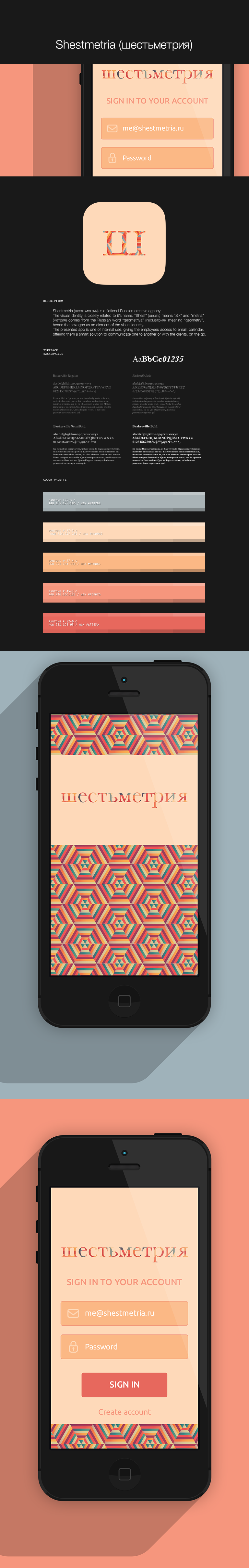 ios design app UI ux colorful minimalist flat