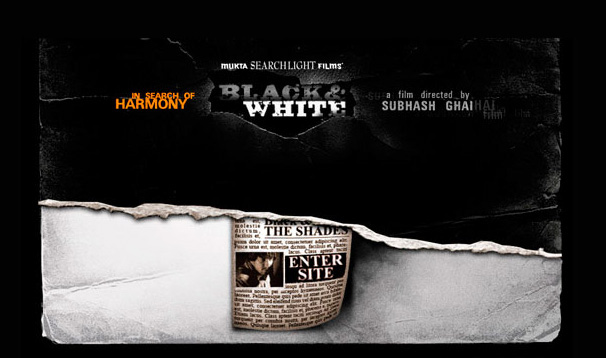 black and white b/w Website grunge movie website