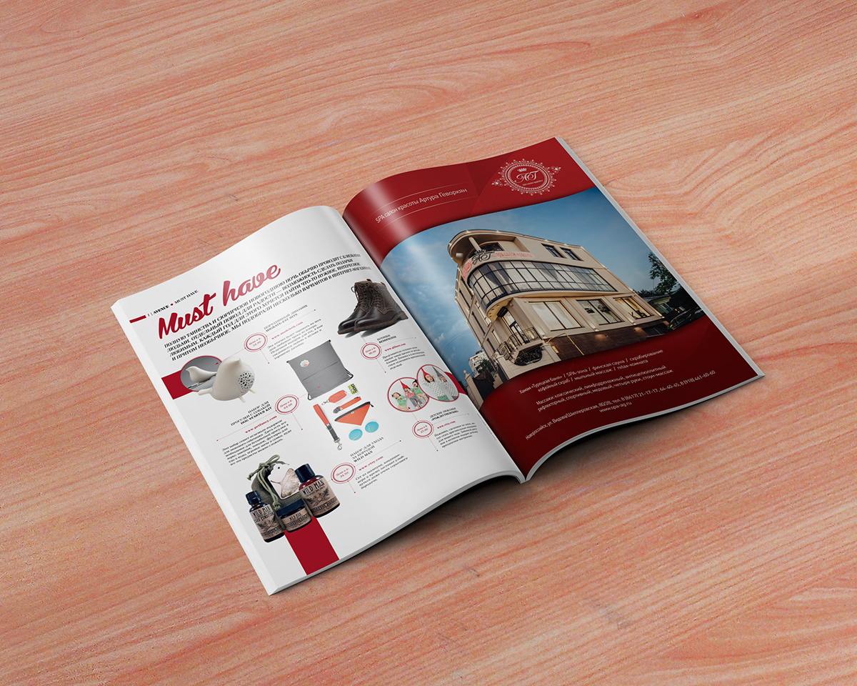 brochure InDesign Layout magazine верстальщик Вёрстка Журнал Дизайн журнал модульная сетка полиграфия шаблон