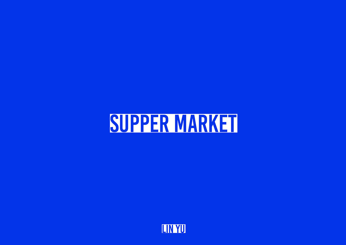 visual identity identité visuel concept store supper market Supermarket restaurant