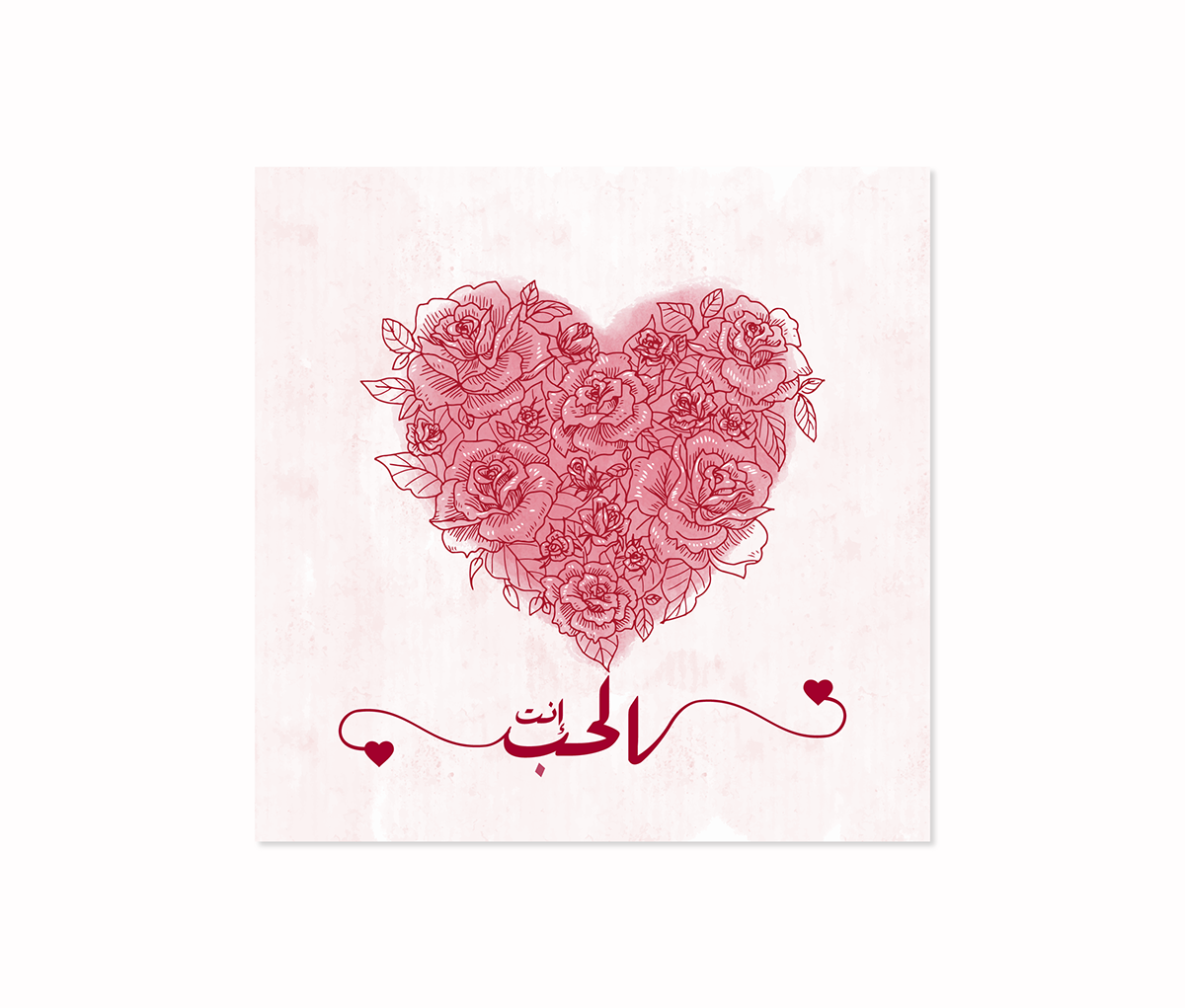Arabic Cards