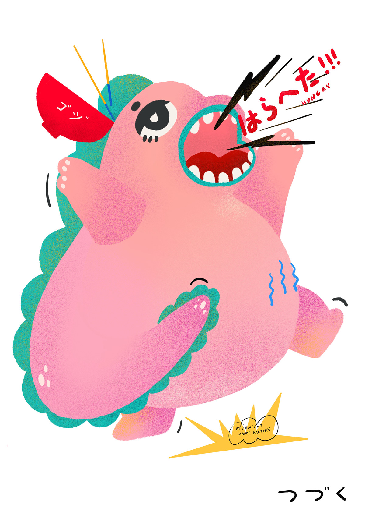 cartoon Character design  godzilla gojira Hungry ILLUSTRATION  Illustrator japanese kids illustration pink