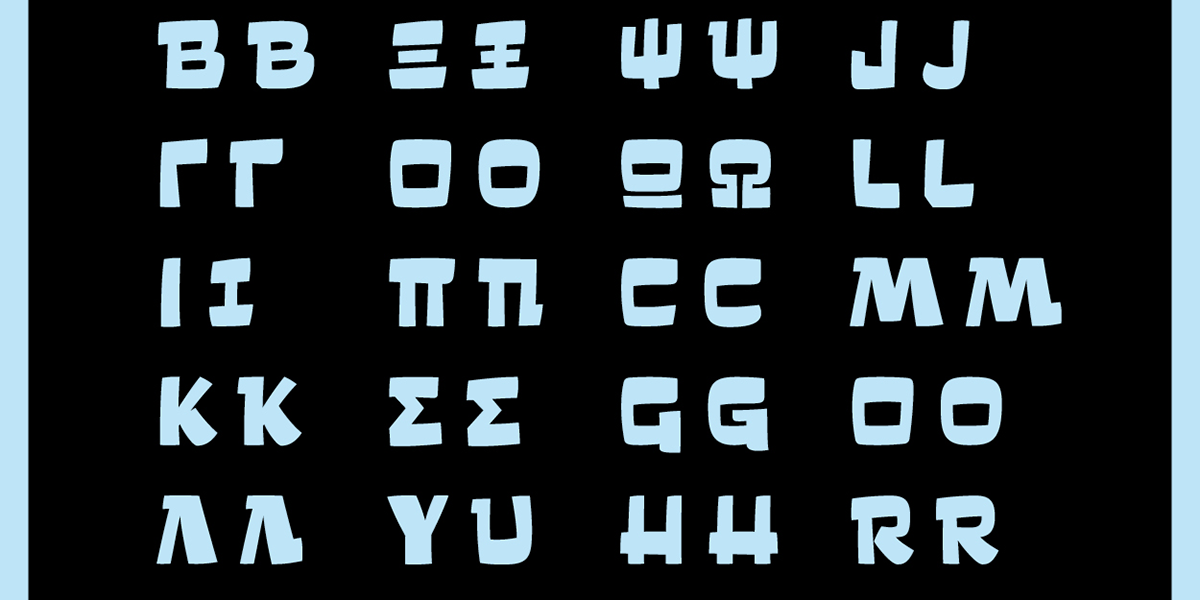 Typeface font greek Latin