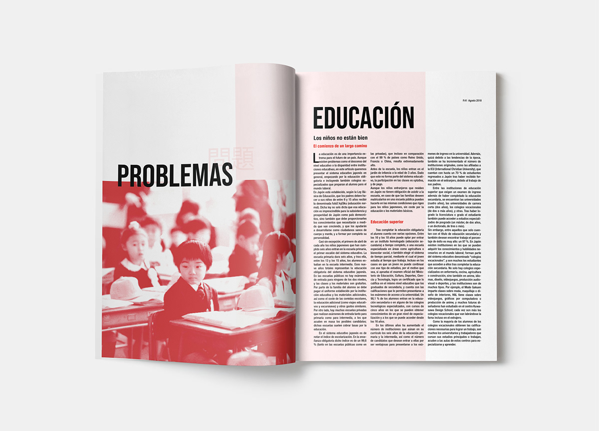 editorial Diseño editorial revista Revista Cultural diseño editorial 1 uade