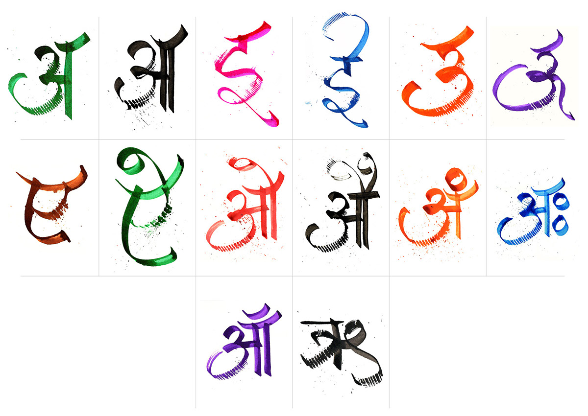 expressive calligraphy Calligraphy   typography   ink indian script devanagri hindi letter Hindi writing type design