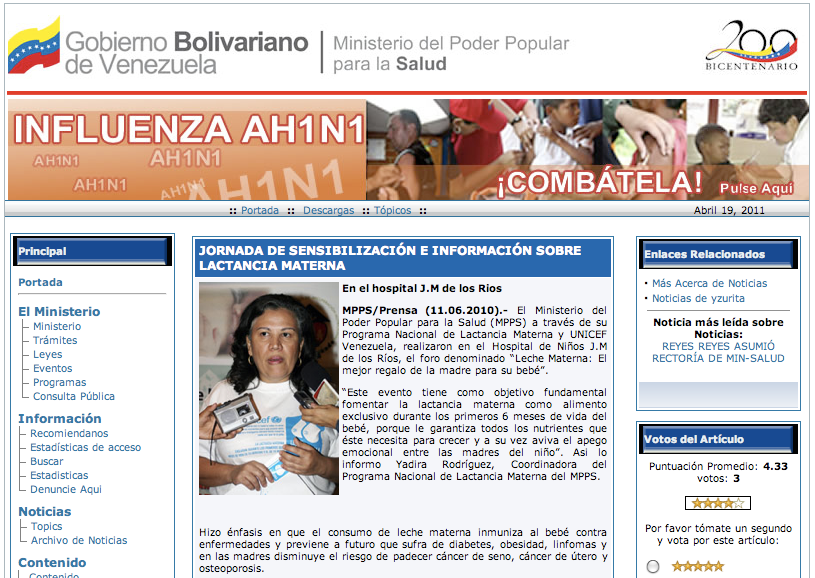 Breast Milk leche materna unicef venezuela package tits Leo Burnett fiap Wave Festival Cannes lions