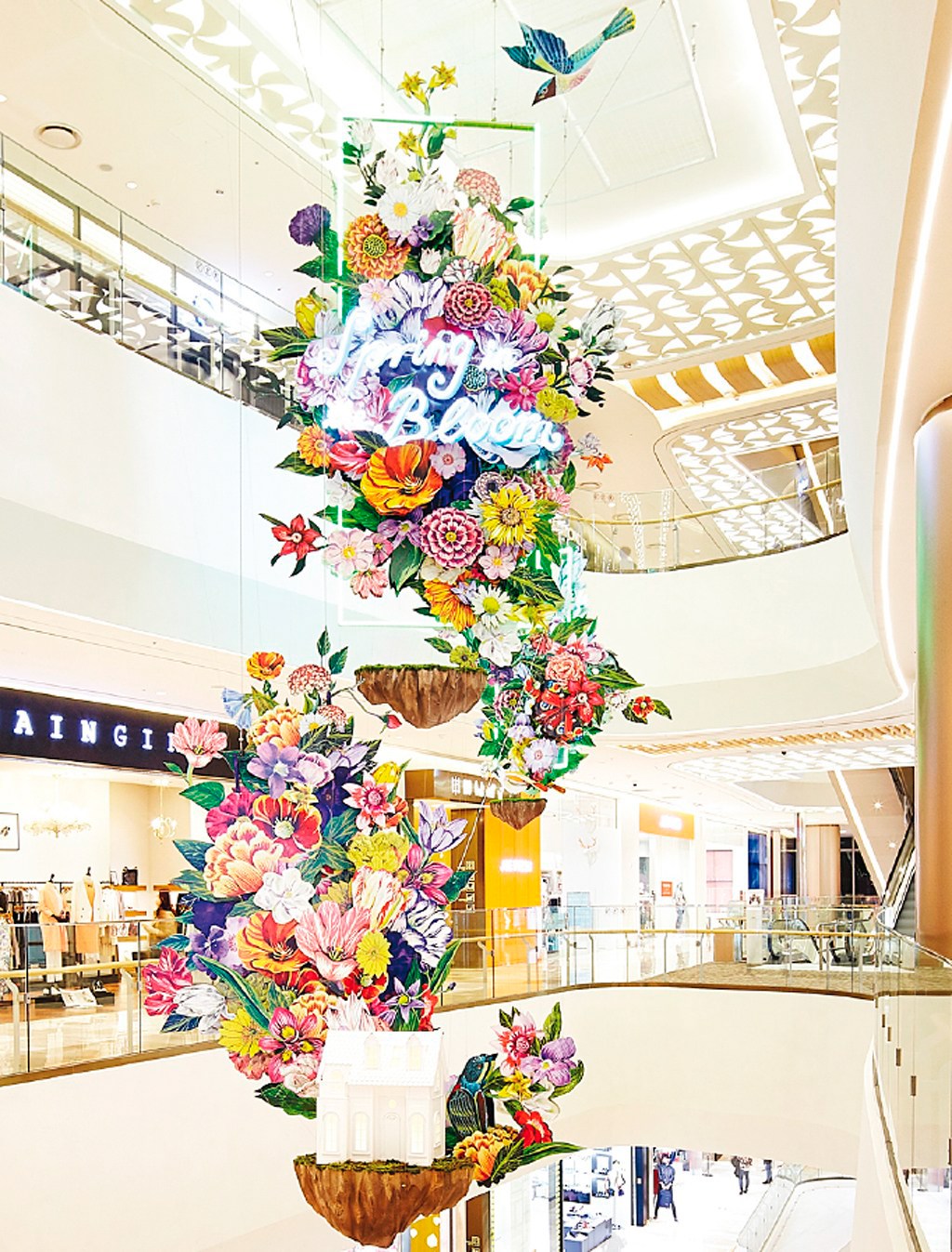 installation mall seoul Lotte World Mall