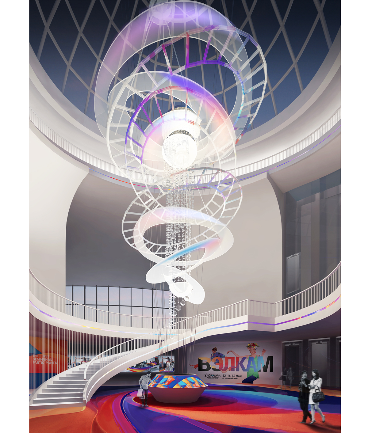 #entertainment #cultural #center #architecture #interiror #design #white #red #blue #purple #color #atrium #foyer #amphitheater #restaurant #exhibition #concerthall