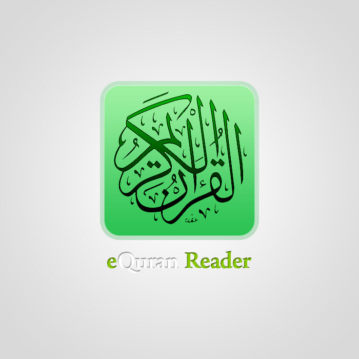 eQuran Reader Quran iphone iPad Icon logo eQuran Reader logo