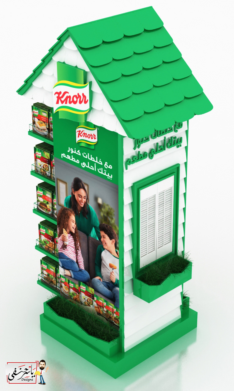 Knorr campaign FLOOR Stand Display activation design counter gondola house