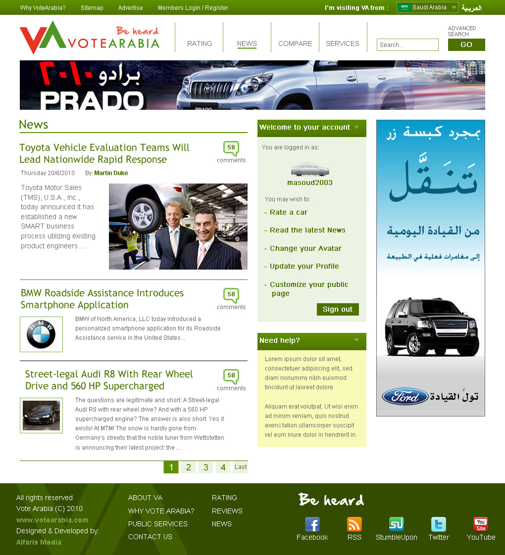 review rating automotive   vehicles Cars Website