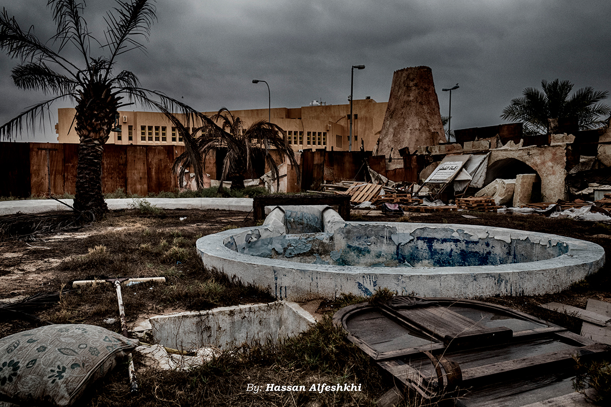 abandoned charity Qatif Saudi Arabia