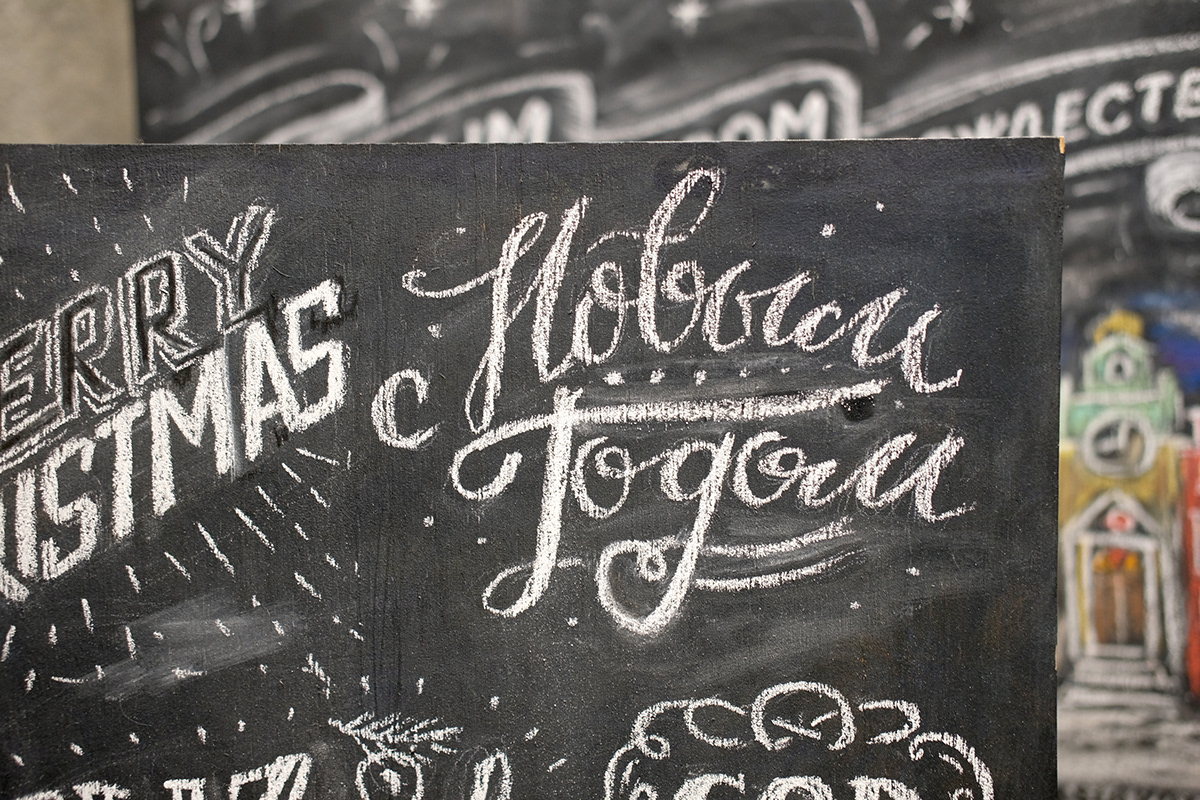 Buon Natale chalkboard Art greetings joyeux noel lettering Merry Christmas typography  