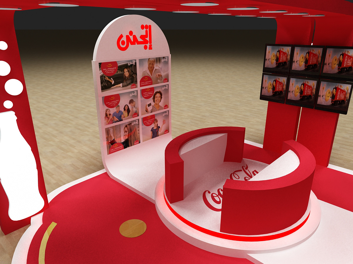 CocaCola Activation Booth booth activation Display new design Stand cocacola
