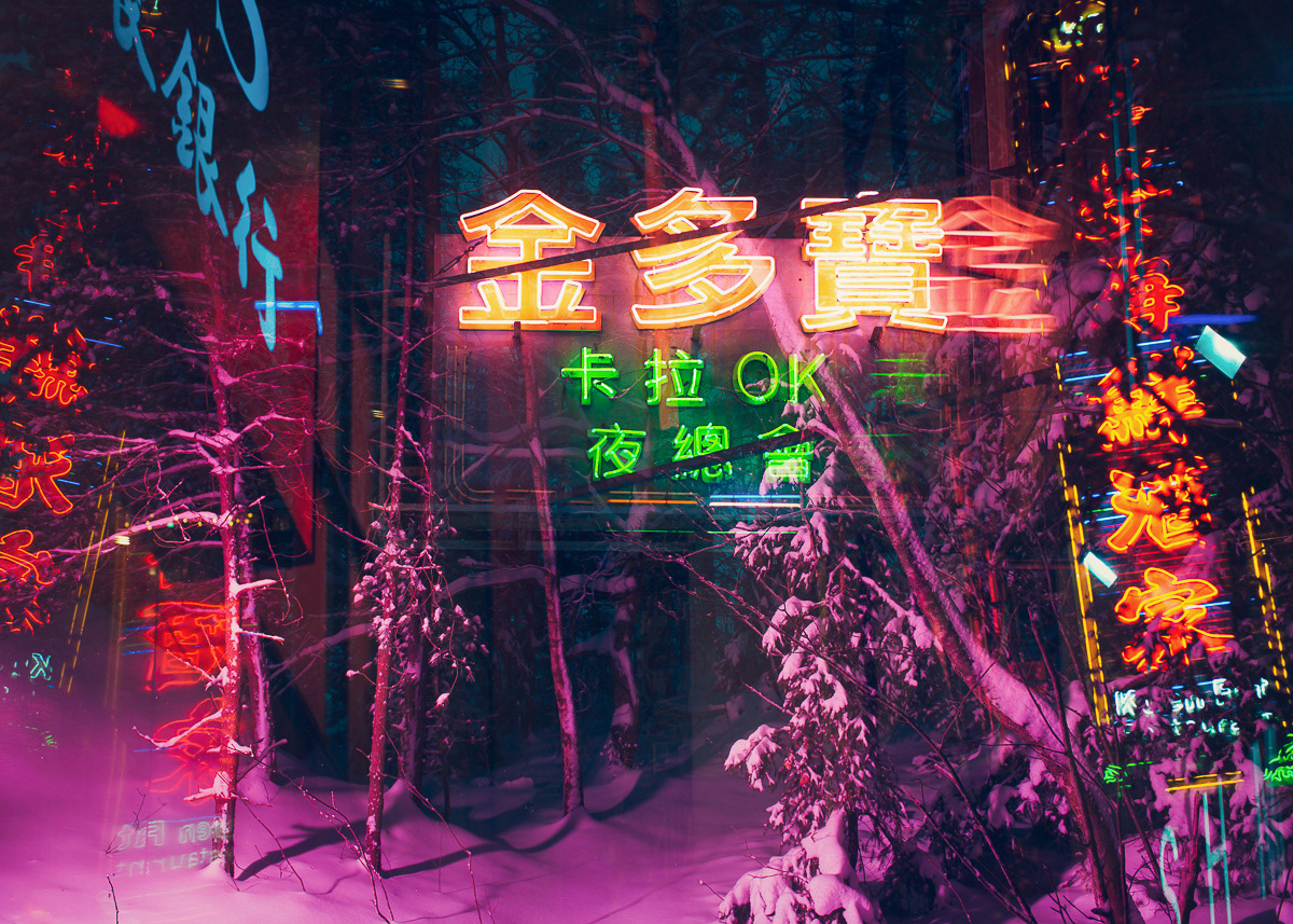 neon Hong Kong Scandinavia multiple exposure double exposure blade runner vivid color Christoffer Relander
