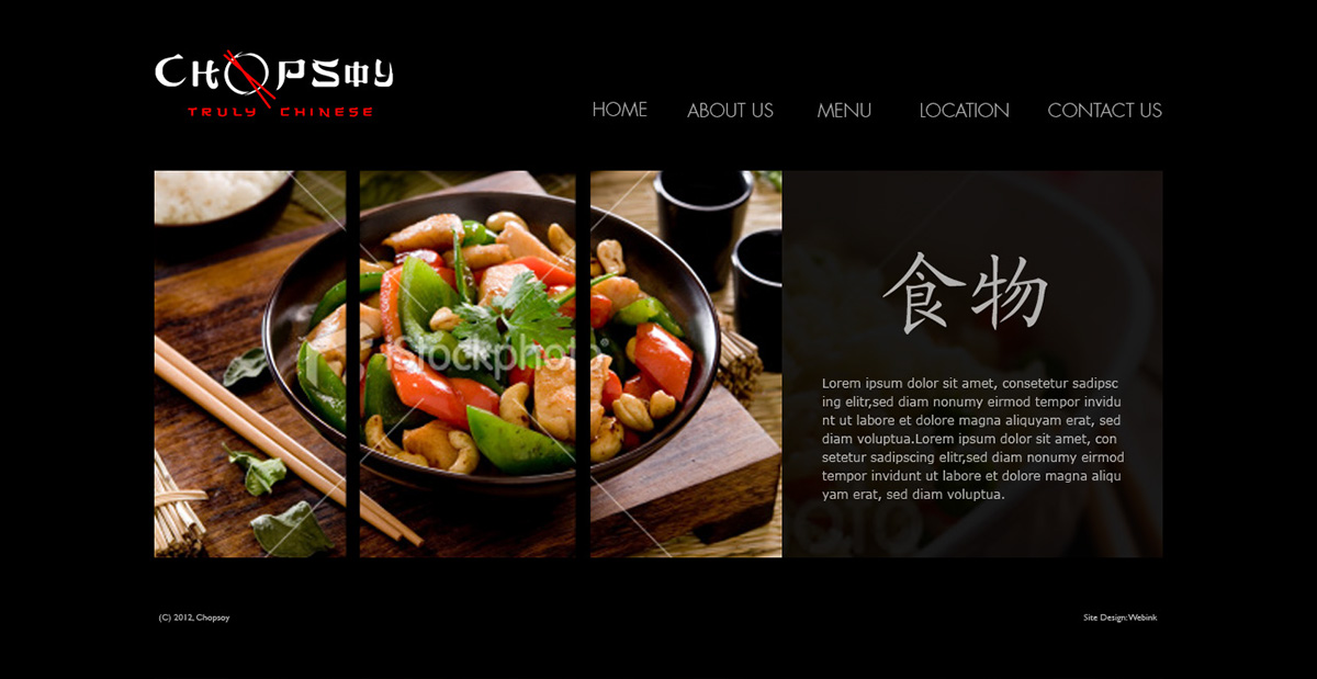 Restaurant Branding Web Design  Chinese Food