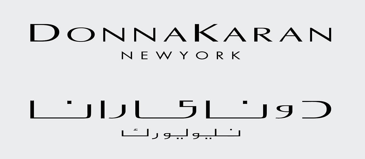 Arabic Logos galliano givenchy I Pinco Pallino JUST CAVALLI Paul smith VERSACE versus Boss Orange Edition01 DONNA KARAN NY DKNY fashion brands