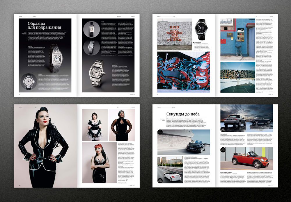 watch magazine luxury Layout editorial lifestyle print