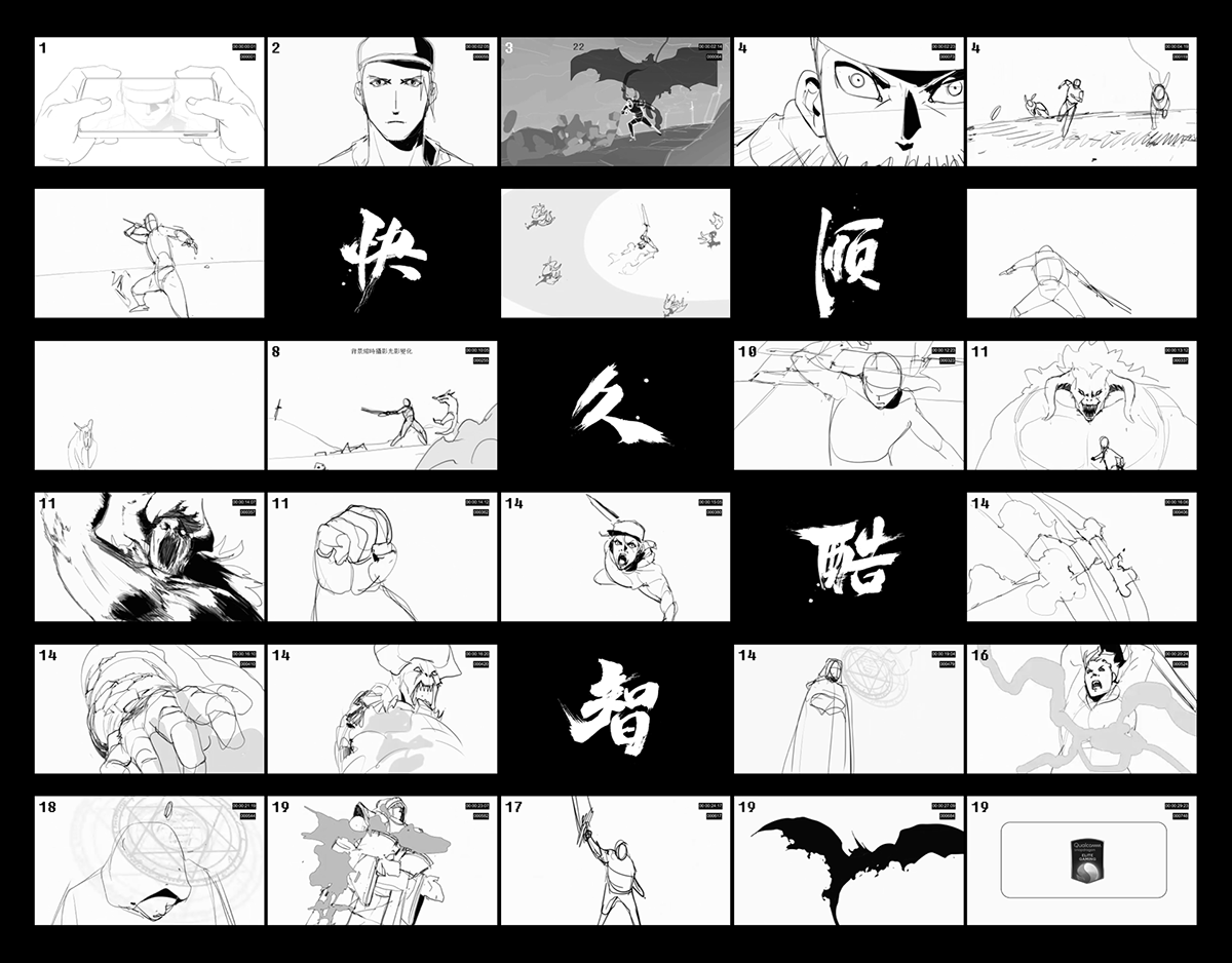 2D Animation dragon monster game Cel Animation vfx motiongraphic Sword Calligraphy   esports