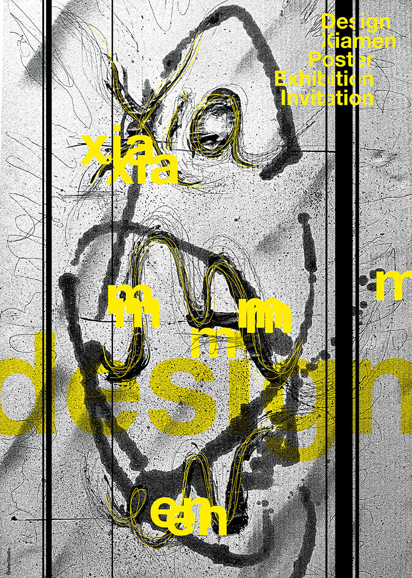 Design Xiamen / Poster Exhibition Invitation - 2016 Francesco Mazzenga