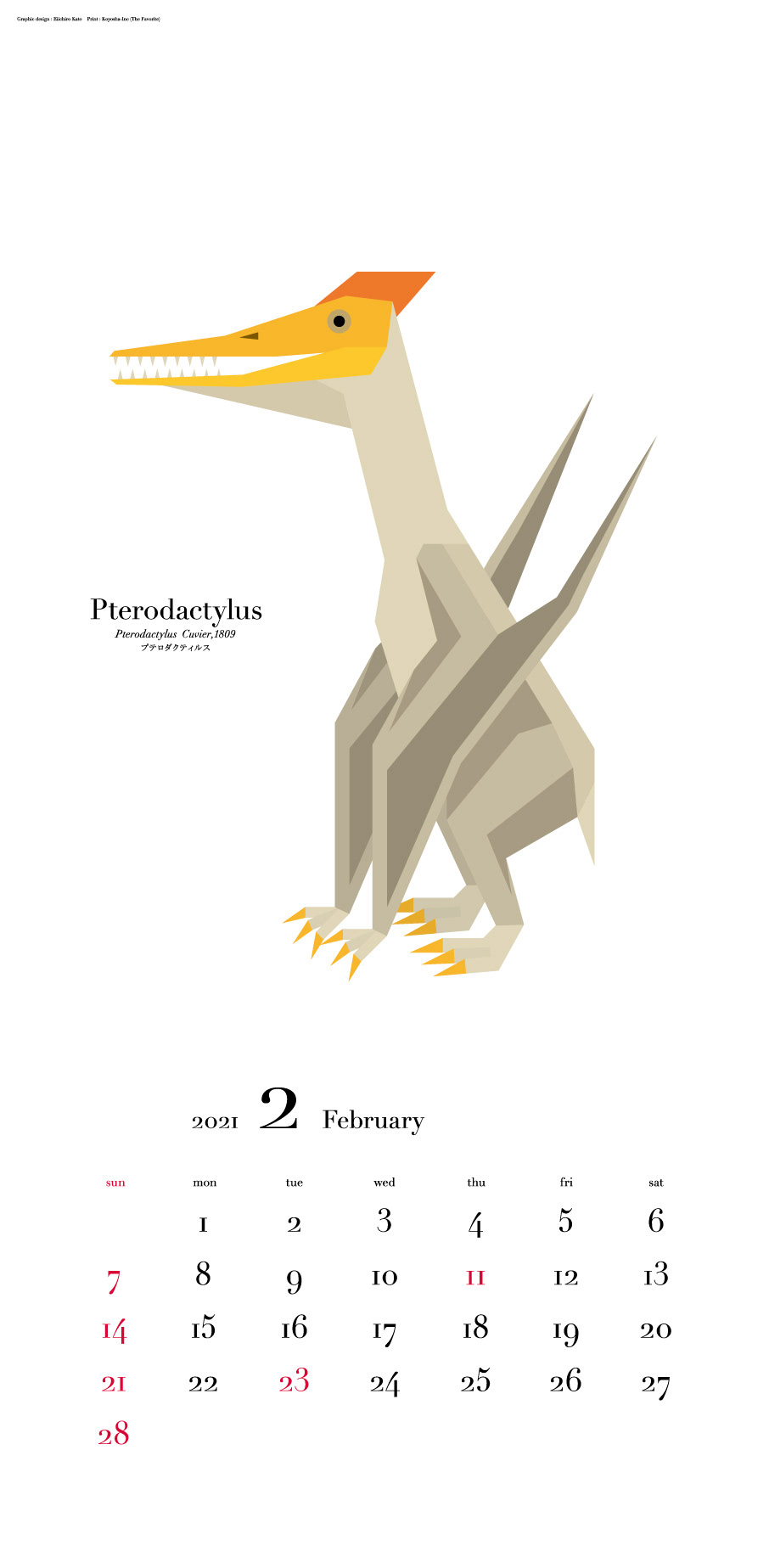 animal botanical calendar Dinosaur