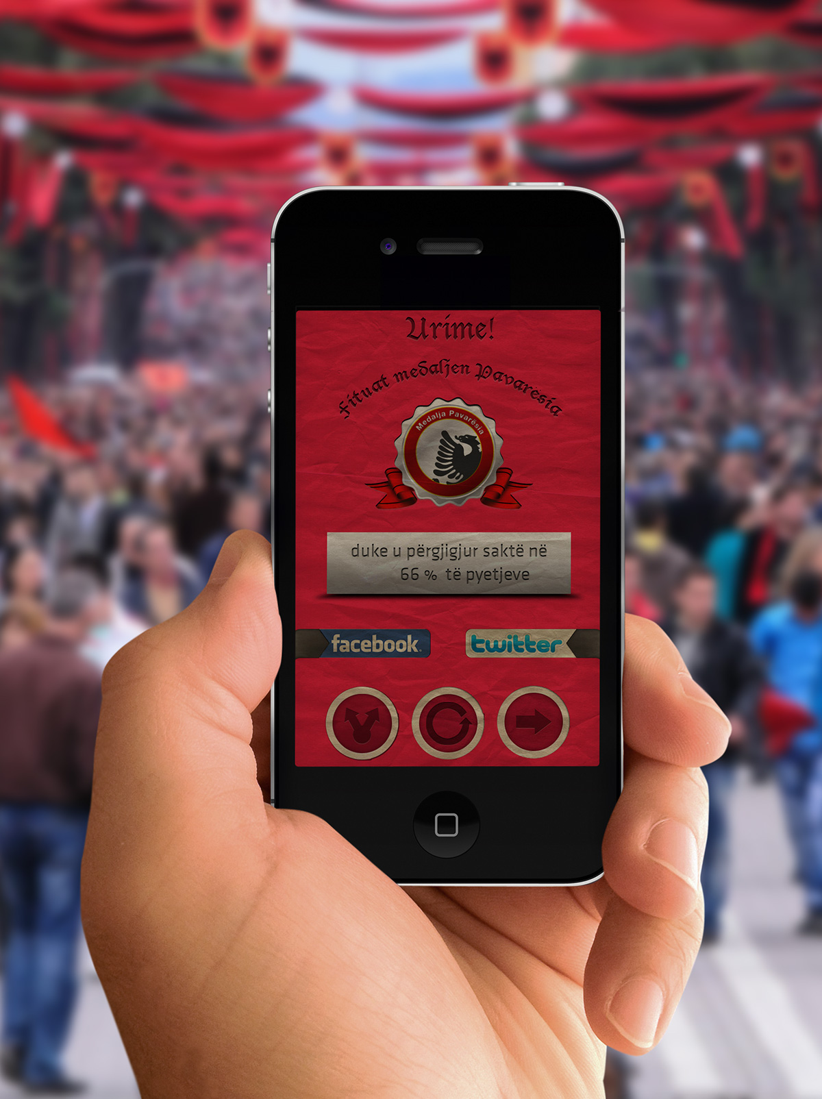 erdis driza ship shtet 100 vjet Albania kosovo albanian history albania independence app android ios Quiz Mobile app