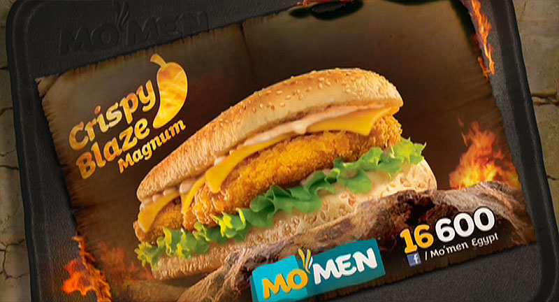 MO'men egypt muhammad salah crispy magnum blaze dragon chicken DDB