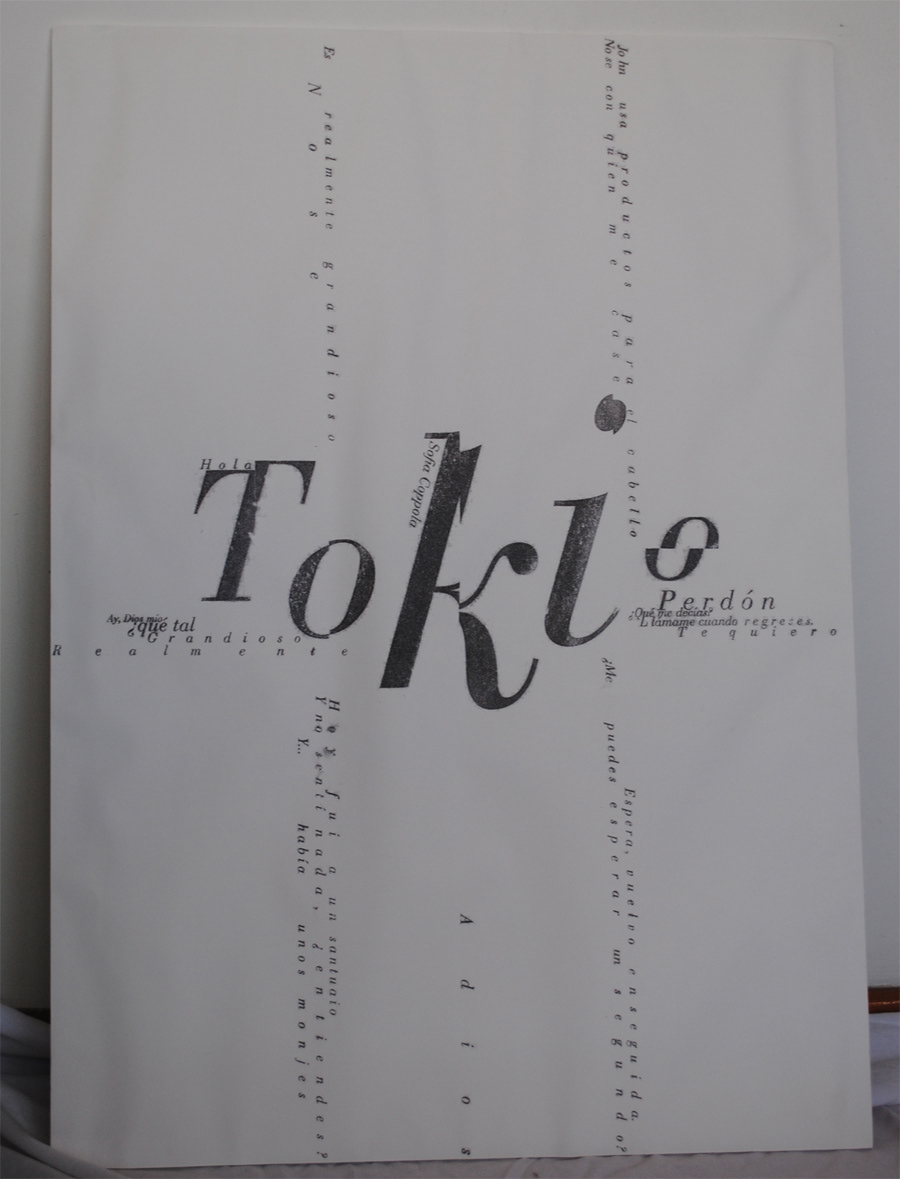 tipografia afiche poster diseño design peridos en tokio pelicula sofia coppola