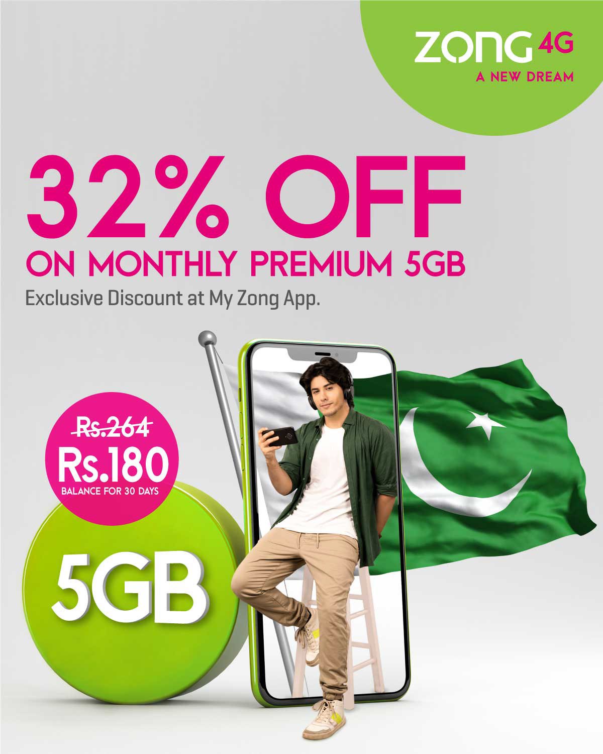14 august 32% off 5GB A NEW DREAm discount graphic design  independence day Monthly premium my zong app zong