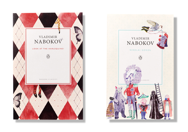 nabokov book design penguin
