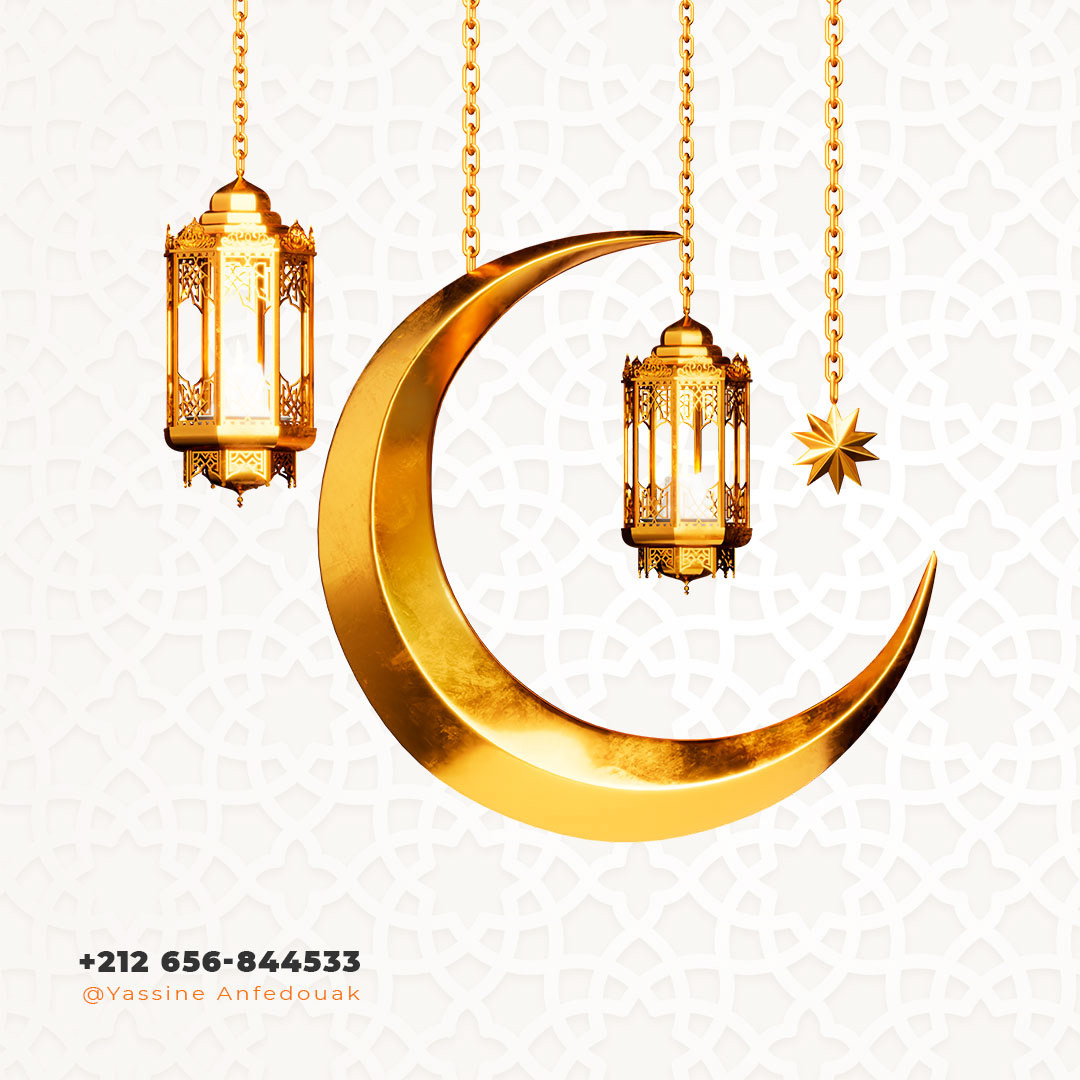 Social media post Graphic Designer ramadan اعلان مطعم islamic arabic