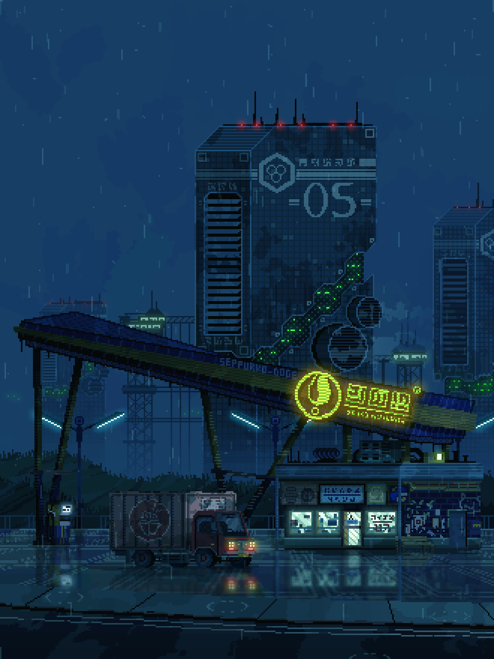 Cyberpunk Pixel art pixel 8-bit gif sci-fi Dystopia gas station rain animation 