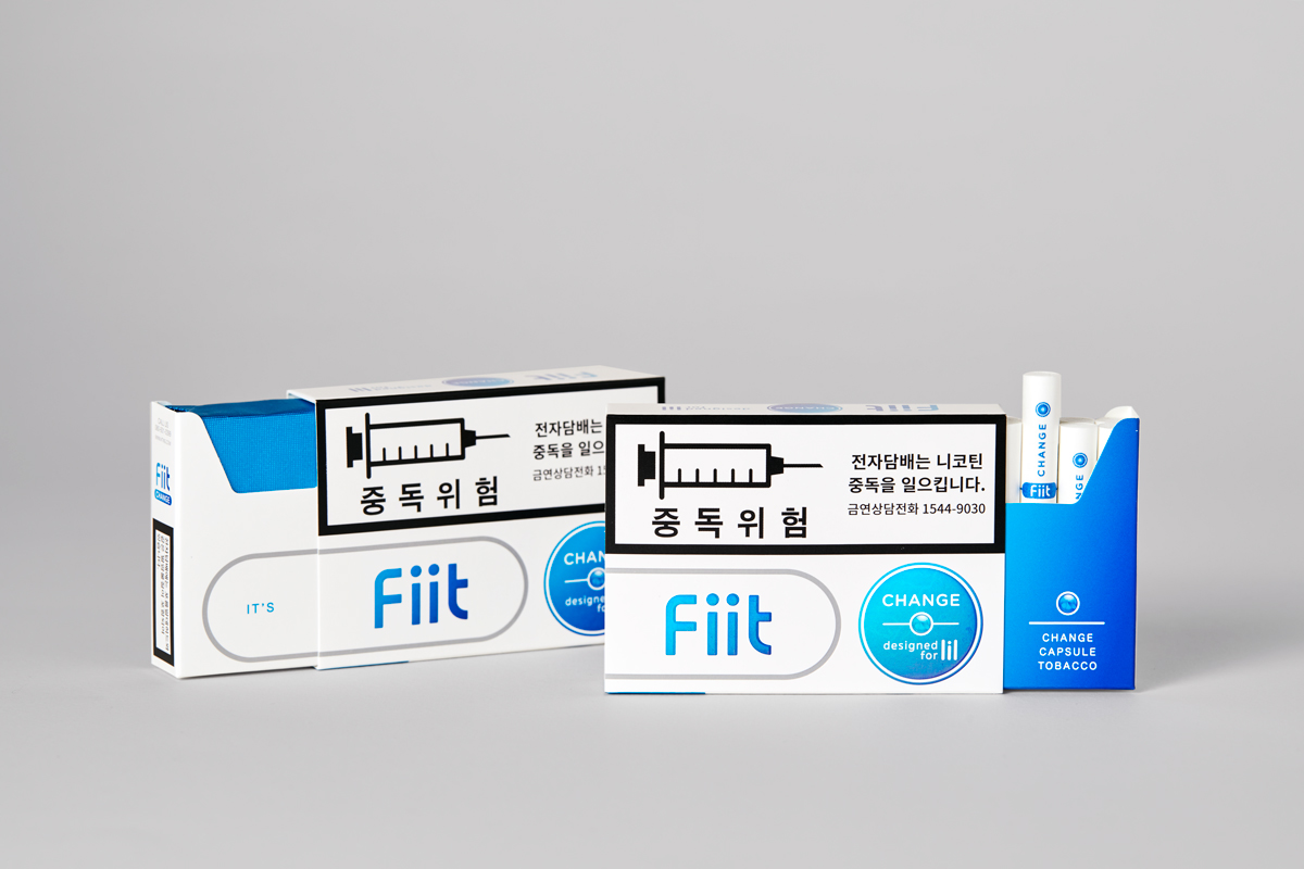 electronic cigarette packaging design cigarette branding  graphic design  kt&g FIT slides interaction movement
