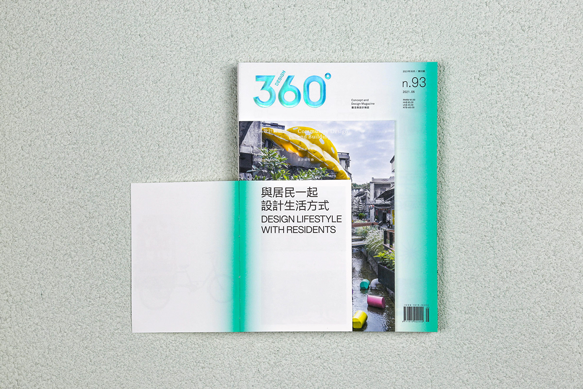 building communitydesign design360 designmagazine